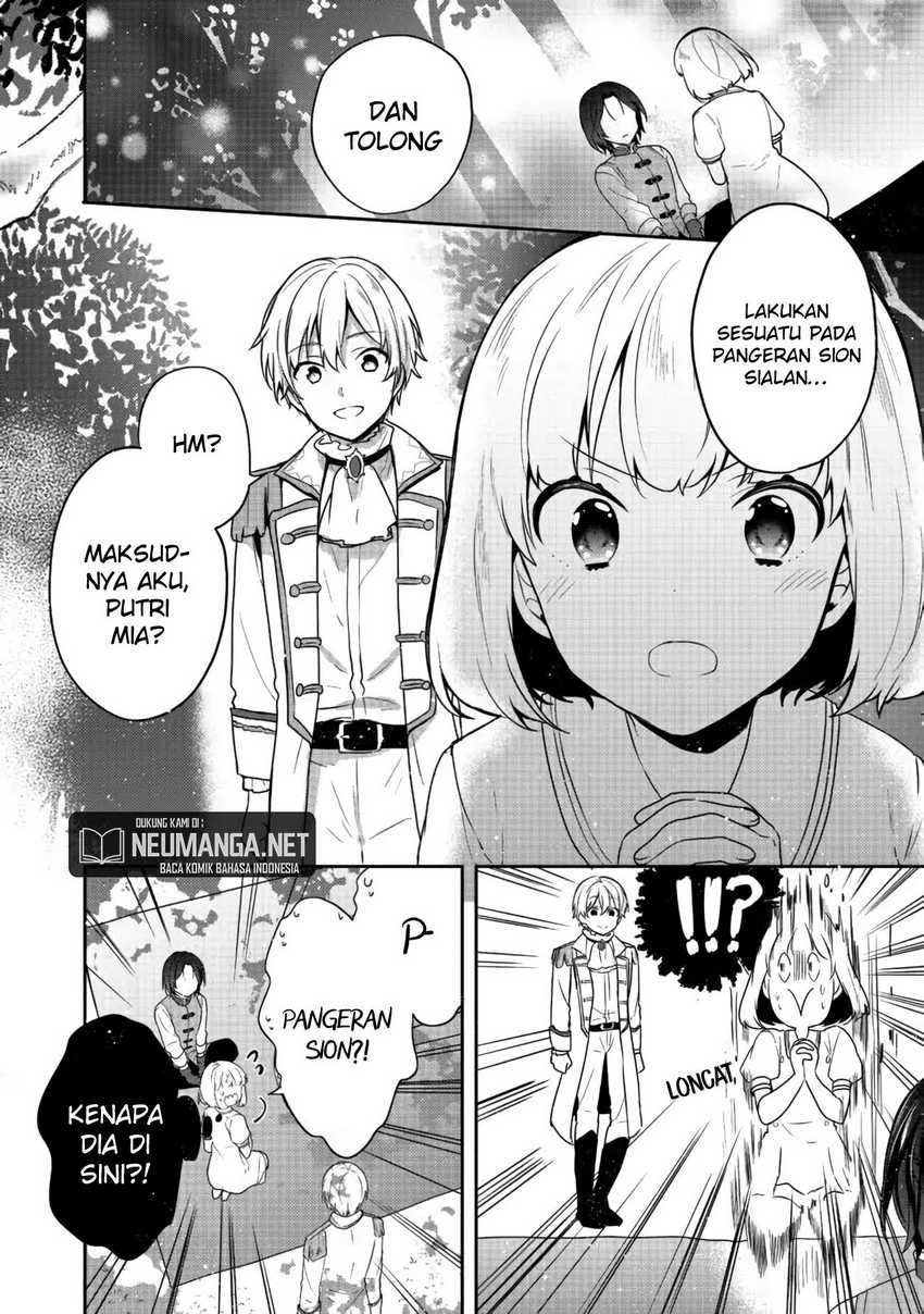Tearmoon Empire Story chapter 17
